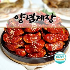 진푸드족발