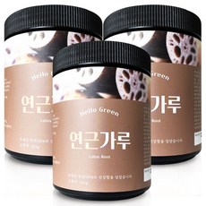 얼라맘마연근-추천-상품