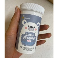 드시모네곰돌이츄어블