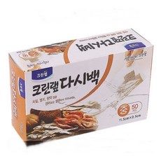 가성비기저귀봉투