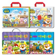 뽀로로퍼즐가방