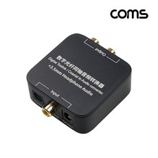 Coms FW574 오디오 광 컨버터 디지털 to 아날로그 변환 Optical Coaxial 2RCA 3.5 stereo Aux [A] 젠더, 1개