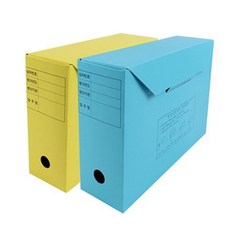 오피스존 덮개형 문서보존상자 A4 진행문서 정부 조달 보관 박스, 노랑