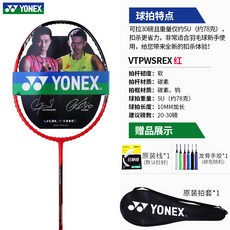 dabc380fe5e0fbe93a85bfed5190cf542ffd05b8cb9c55a2a01a457bc66c.jpg