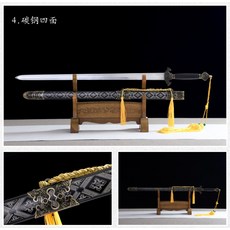 장식용 가검 목검 귀멸의칼날 스테인리스 태극 칼 거치 무예 태극검 의천도룡기 왕좌의게임, D.그레이 탄소강