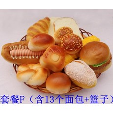 99272c3ed038b2554732428f8b998b3378a4896c29db1801493258d214da.jpg