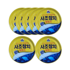 사조 살코기 참치 안심따개, 85g, 7개
