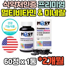 프리미엄k-70