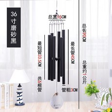마크라메도어벨만들기