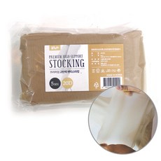 패턴밴드스타킹