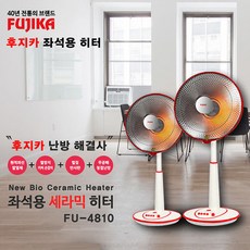 후지카선풍기