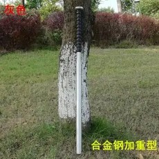 a24828647b77e5520ab370625a1ba0526e78415c071c7d3ee7262ca94abc.jpg