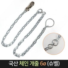 4c12c05ff19b2f88a98fec8de07bb883eae0dc0dba1be80e6ffb709e41ba.jpg