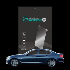 크립톤 BMW 5시리즈 G30 용품 기스 지문 방지 PPF 생활 보호 필름 튜닝 실내 실외 계기판 공조기 송풍구 기어패널 사이드미러 도어컵 주유구 조그 대쉬보드 패널 도어 트림, 기어패널 4p, 1개