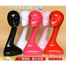 매장 미용실 미용 두상 마네킹 여자 머리 모자 얼굴 눈썹 마네킹, 1개, 50cm 고광택 색상 (원하는 경우 메시지를 남겨주세요)