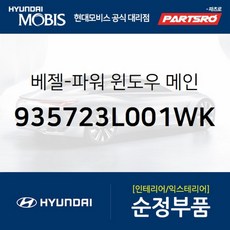 963703v401