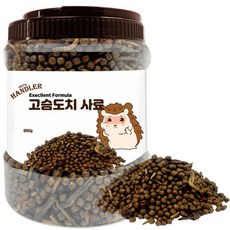 메디고슴도치사료