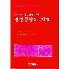 d13bae9369fb91505c4a9f0c1337f8b87446e8b6e64ae32053654d9c18b5.jpg