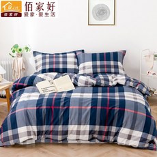 da53cf7a30608d637ad8ffb98a559d58c10e617eac71d7109339c50d7a64.jpg