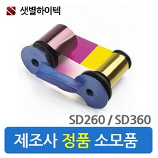 datacard카드프린터