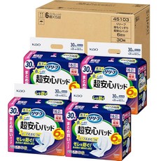 .co.jp 판매 릴리프 테이프식 기저귀용 패드 밤에도 푹 초안심 6회분 120매 30매×4팩