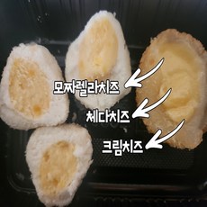 3가지맛을 동시에 즐기는 트리플 치즈볼 (생지) 1kg, 1개