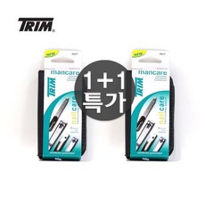 [6776] 1+1 원쁠원 TRIM 여행용 세트 SZSM 손톱관리, 1개 - triffer