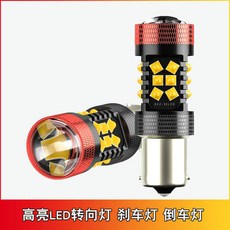 제네시스스포츠테일램프