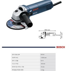 보쉬gws7100et