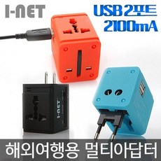 직류전원장치인터넷usb