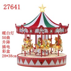 8b51867eb957864908c1db7e01eb360f7d7f1a53fc9fe5db769467d1ef73.jpg