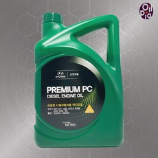 pc엔진
