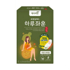 예지미인 좌훈쑥 오가닉코튼 찜질패드 5개입, 200개