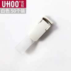 해외 공무원증케이스 간호사명찰 실습명찰 실습생이름표 명찰릴 신규간호사 선물 물품 필수템 아크릴 사원증케이스 신분증 출입증 사원증목걸이줄 학생증 줄인쇄 릴홀더-14329, 옵션03