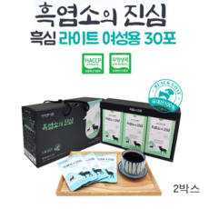 28166e17cc066b69de8662951444c5e8ae8b87889a89e4f5e6eeb93cfbc3.PNG