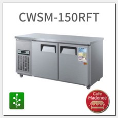 cwsm-150rft