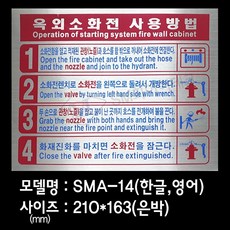 급냉사리냉장고사용방법