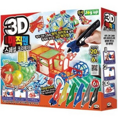 3d매직펜