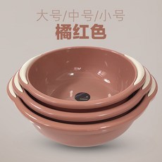69e54598194229f0b64fb05dd14de051ccccdaca54680b80e4fa3cd6044f.jpg