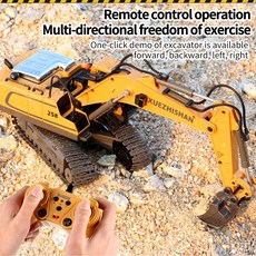 2.4G Remote Control Excavator Tractor Bulldozer Electric Vehicle Toys RC Toy 11, 01 A