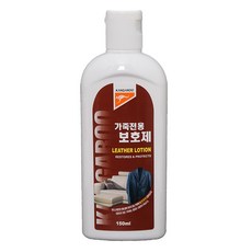쏘컴퍼니 인조가죽 리폼 보수스티커 원단 천연 인조 가죽스티커 수선패치, 가죽보호제 LCC5001