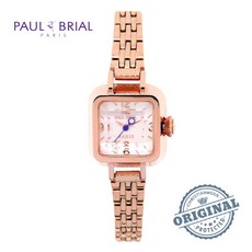 폴브리알팔찌시계