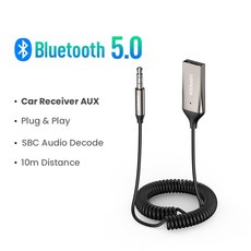 노빅차량용블루투스