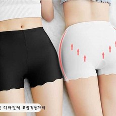 자주노라인속바지