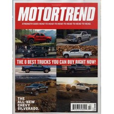 Motor Trend USA, Motor Trend (2019년 3월호)