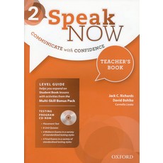 speaknow2sb