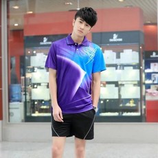 배구국가대표유니폼