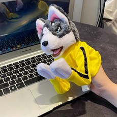 허스키 복싱 손 인형 판다 공룡 캥거루 틱톡