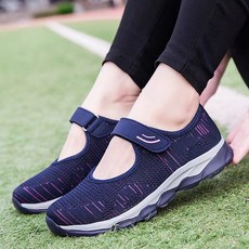 릴레베이비매쉬