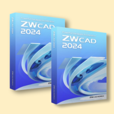 ZWCAD 2024 FULL 지더블유캐드 ZW캐드 영구라이선스